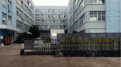 จีน Xiamen Beastar Industrial &amp; Trade Co., Ltd.