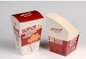กล่องกระดาษใส่อาหารไก่ทอด 10.6*9.7*6.5cm Paper Take Away Containers
