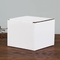 กล่องกระดาษแข็งสีขาว 250แกรม 12x12x12ซม. 24x24x24ซม. 10.3x10.3x11ซม.