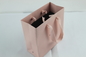 กระเป๋าช้อปปิ้งกระดาษแข็งเคลือบ Smoky Rose 250gam พร้อมหูหิ้ว