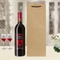 ISO SGS ถุงกระดาษขวดไวน์ปลอดสารพิษ CMYK ถุงกระดาษไวน์แดงขวดไวน์ drawstringfabric ถุงบรรจุภัณฑ์