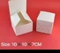 กล่องของขวัญกระดาษรีไซเคิลธรรมดาขนาดเล็กสีขาว 10x10x7 กล่องเค้ก